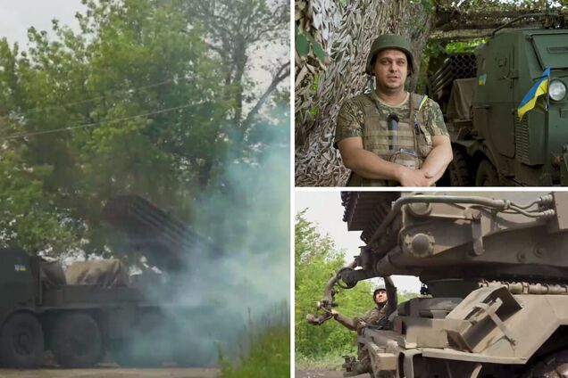 RM-70 Vampire в Україні