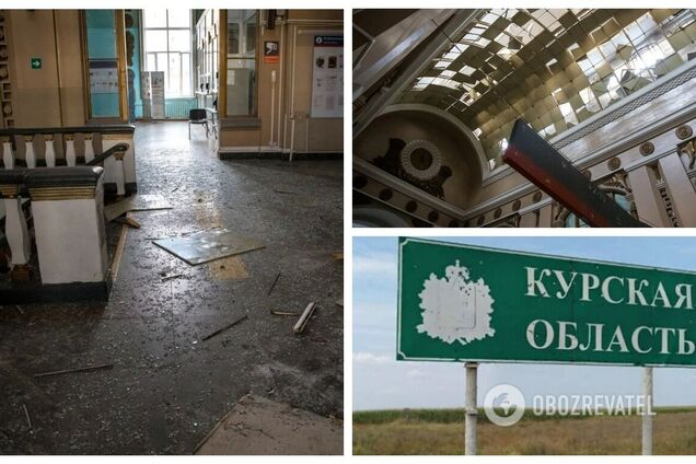 В Курске прогремел взрыв на вокзале, а в Подмосковье закрывали аэропорты: все детали ночной атаки на РФ. Фото и видео