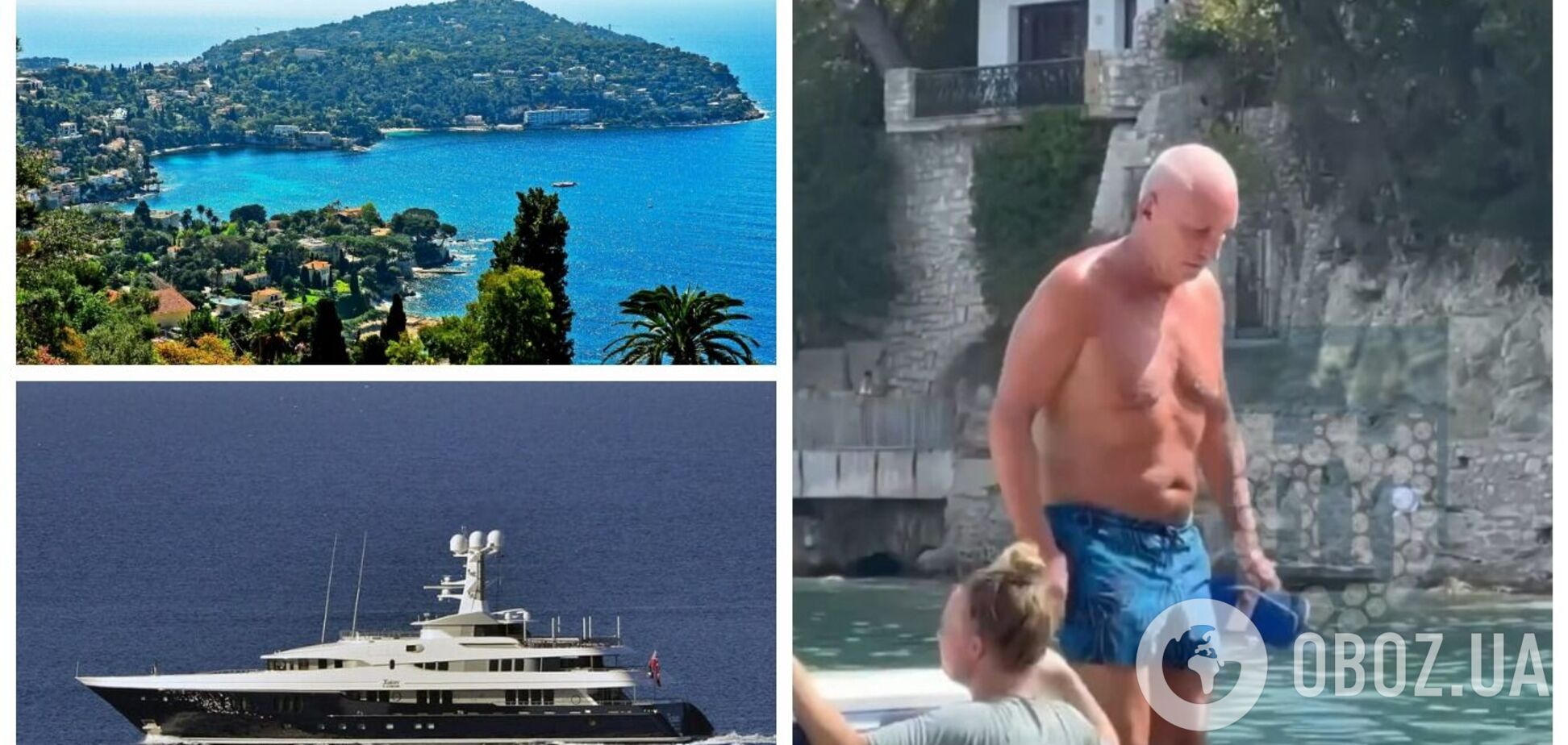 Ярославский засветился на отдыхе во Франции на яхте, которую обещал продать ради помощи украинцам – СМИ
