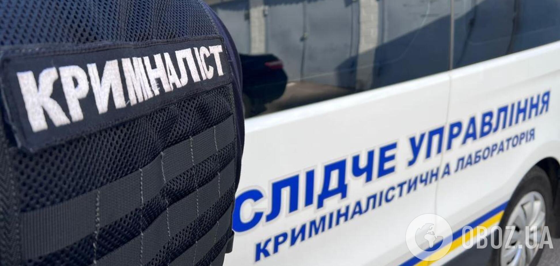 Следователи оперативно нашли и задержали злоумышленницу