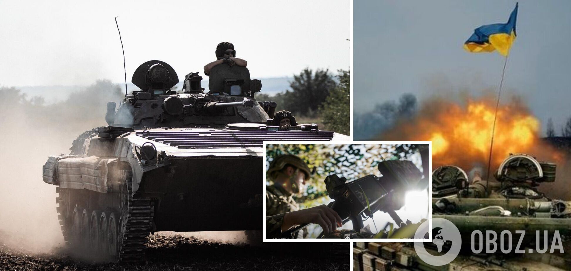 ЗСУ ведуть контрнаступ на Мелітопольському та Бердянському напрямках, за добу відбулось 22 бойових зіткнення - Генштаб