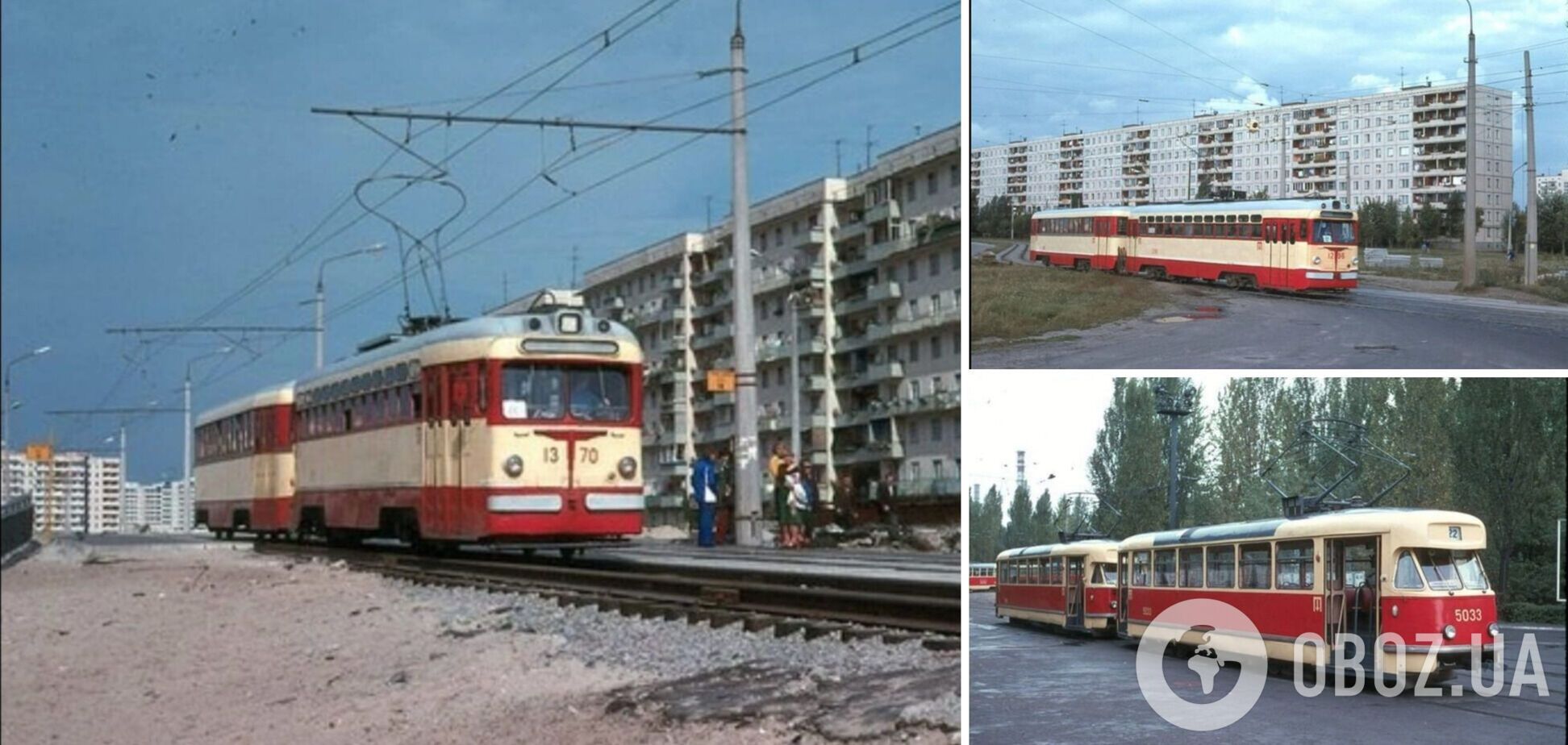 Київські трамваї у 1978 році