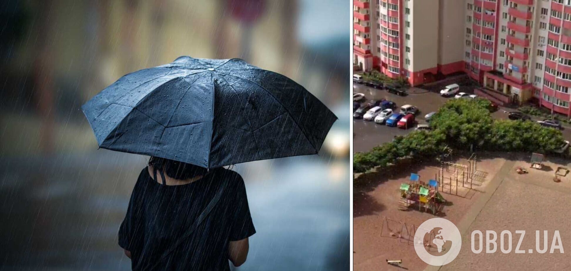 На Київщині не очікувано пішов дощ з грозою та градом
