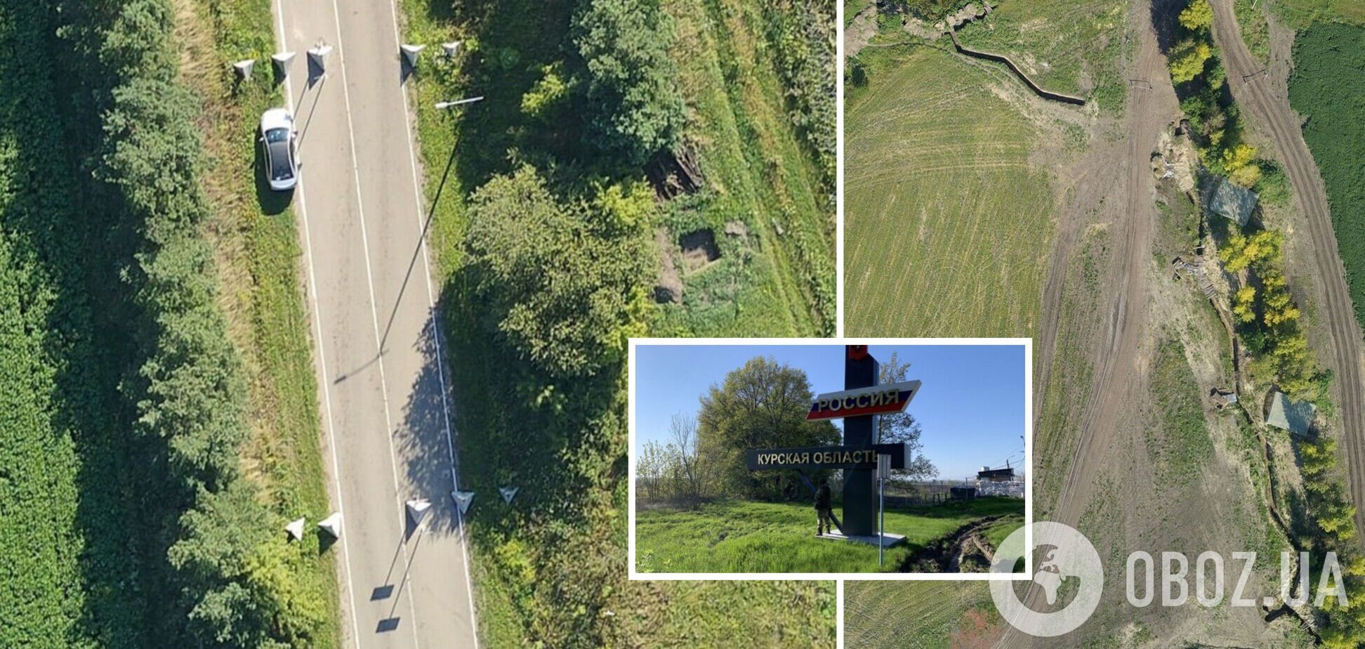 Не захист, а імітація: знайдено 'нюанс' із оборонними лініями за 10 млрд у Курській області РФ. Фото