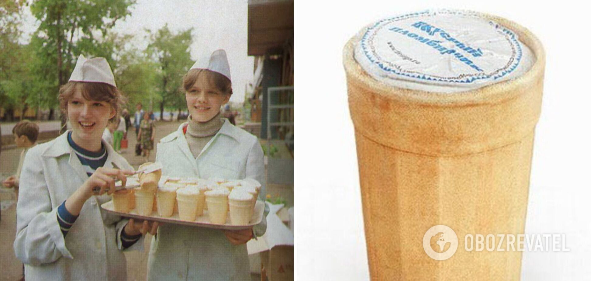 Мороженое 'как в СССР'. Действительно ли оно было вкусным?