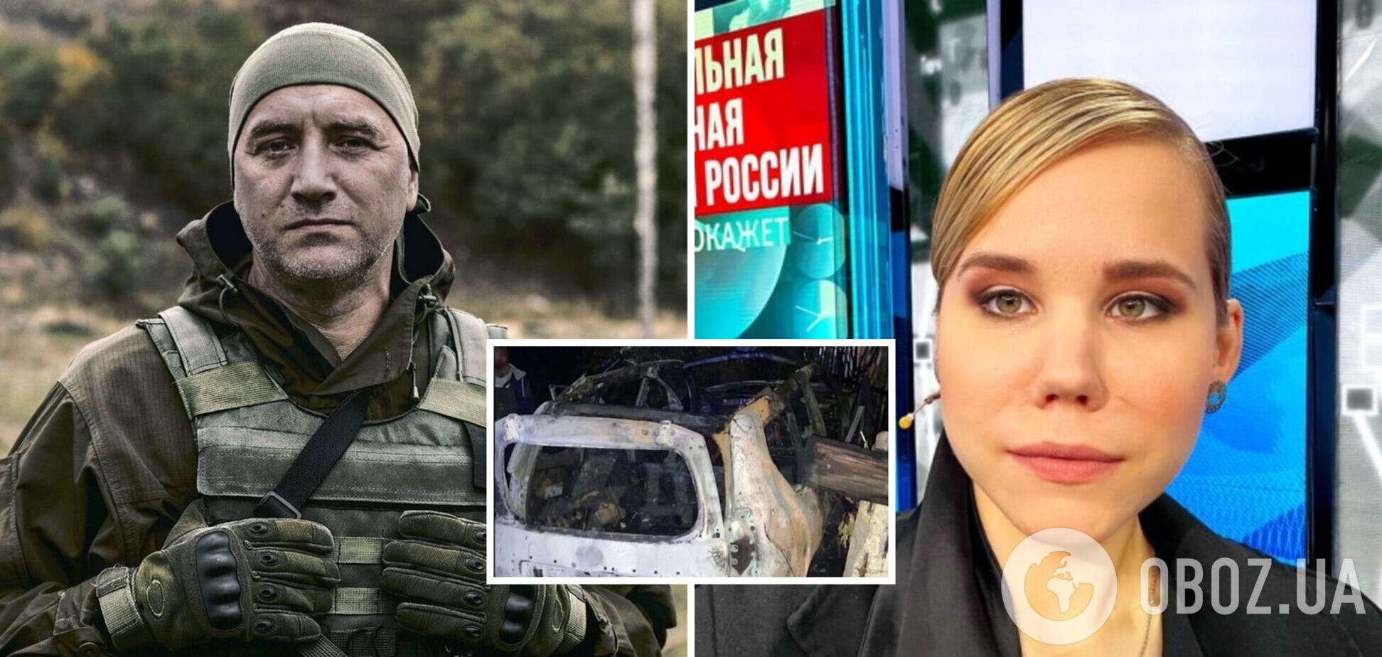 Прилепин в годовщину смерти Дугиной пофантазировал об 'ответе' и выдал эпичный бред о 'безупречном' памятнике в Киеве