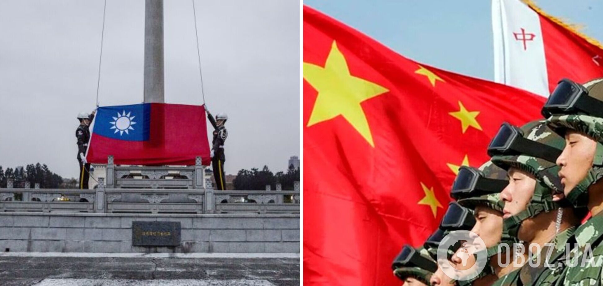 США закликали Китай припинити військовий тиск на Тайвань – Держдеп