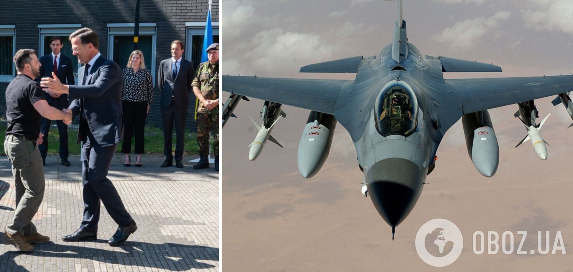Украина получит F-16: Зеленский в Нидерландах провел переговоры с Рютте и рассказал об исторических договоренностях. Фото