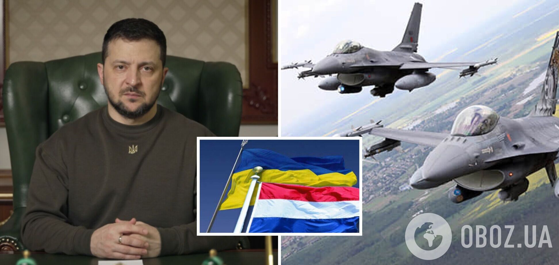 Украина получит истребители F-16: все детали визита Зеленского в Данию и Нидерданды