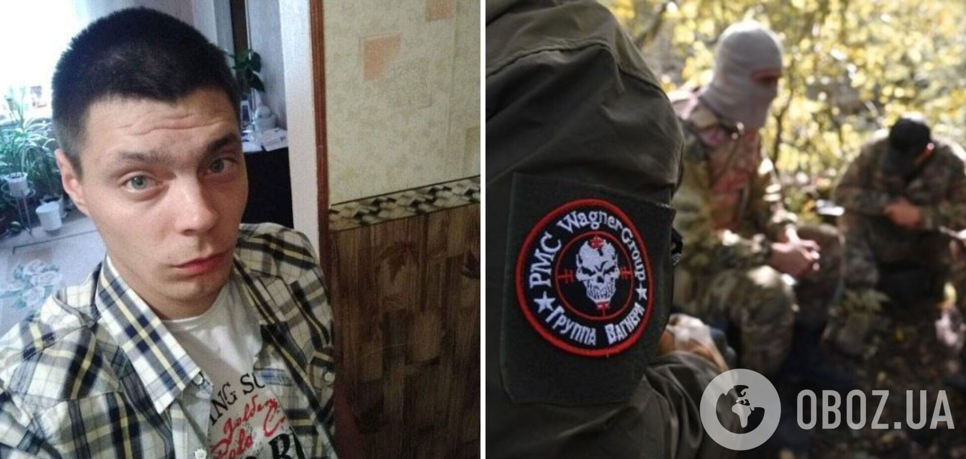 У РФ розшукують зека-'вагнерівця', який побив та зґвалтував дівчину: раніше сидів за вбивство