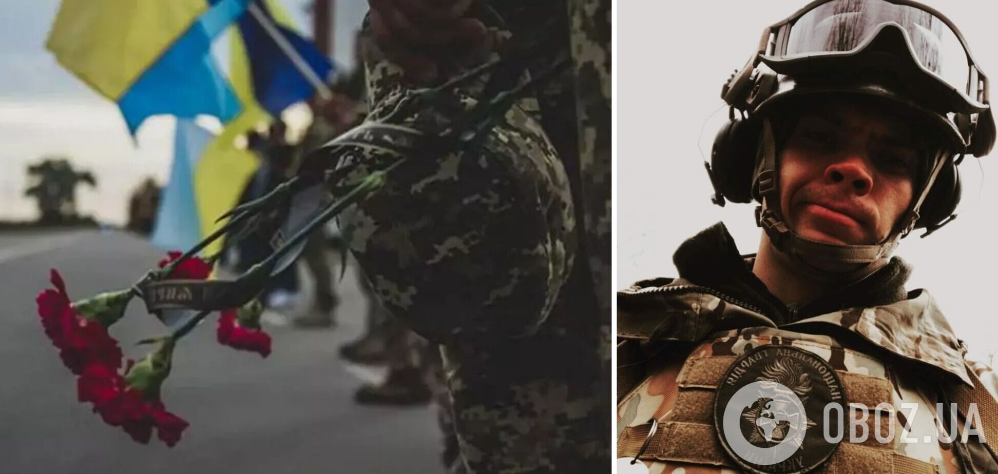 Ему навсегда будет 21: в боях за Украину погиб молодой командир с Прикарпатья. Фото