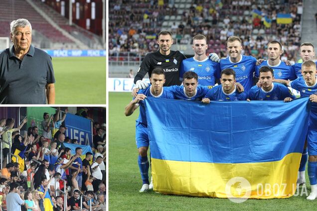 Динамо Бешикташ