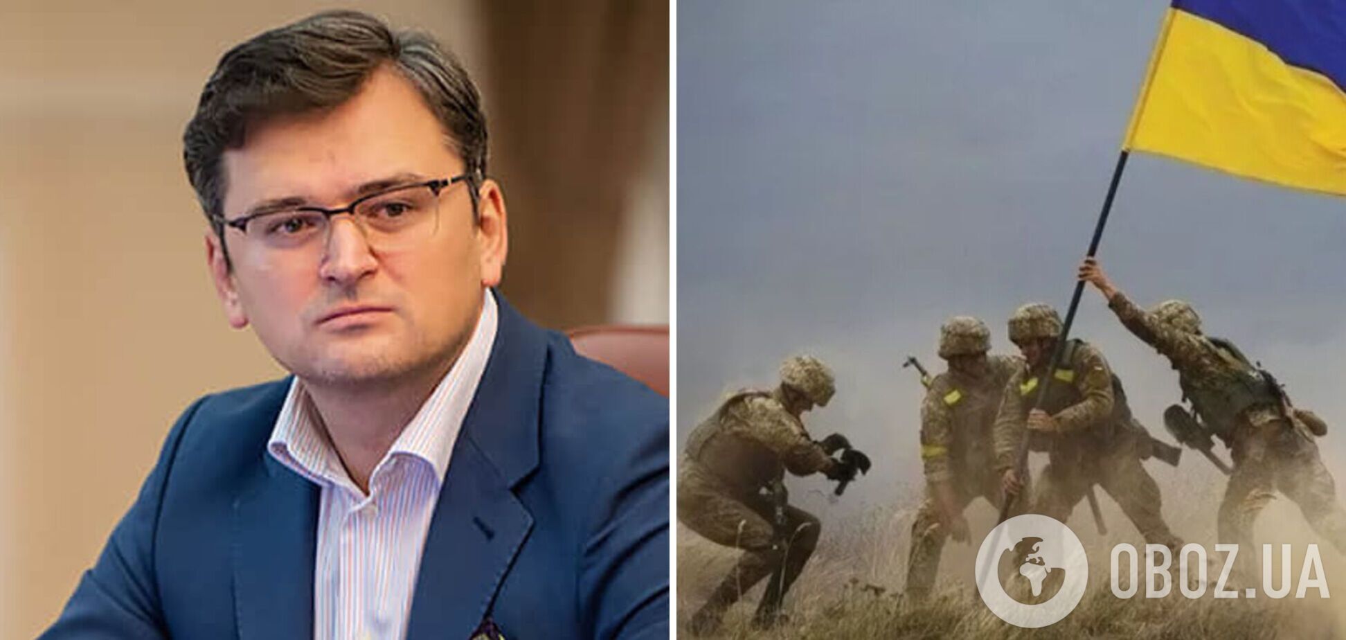'Ніколи не недооцінюйте Україну': Дмитро Кулеба знову відповів критикам контрнаступу ЗСУ