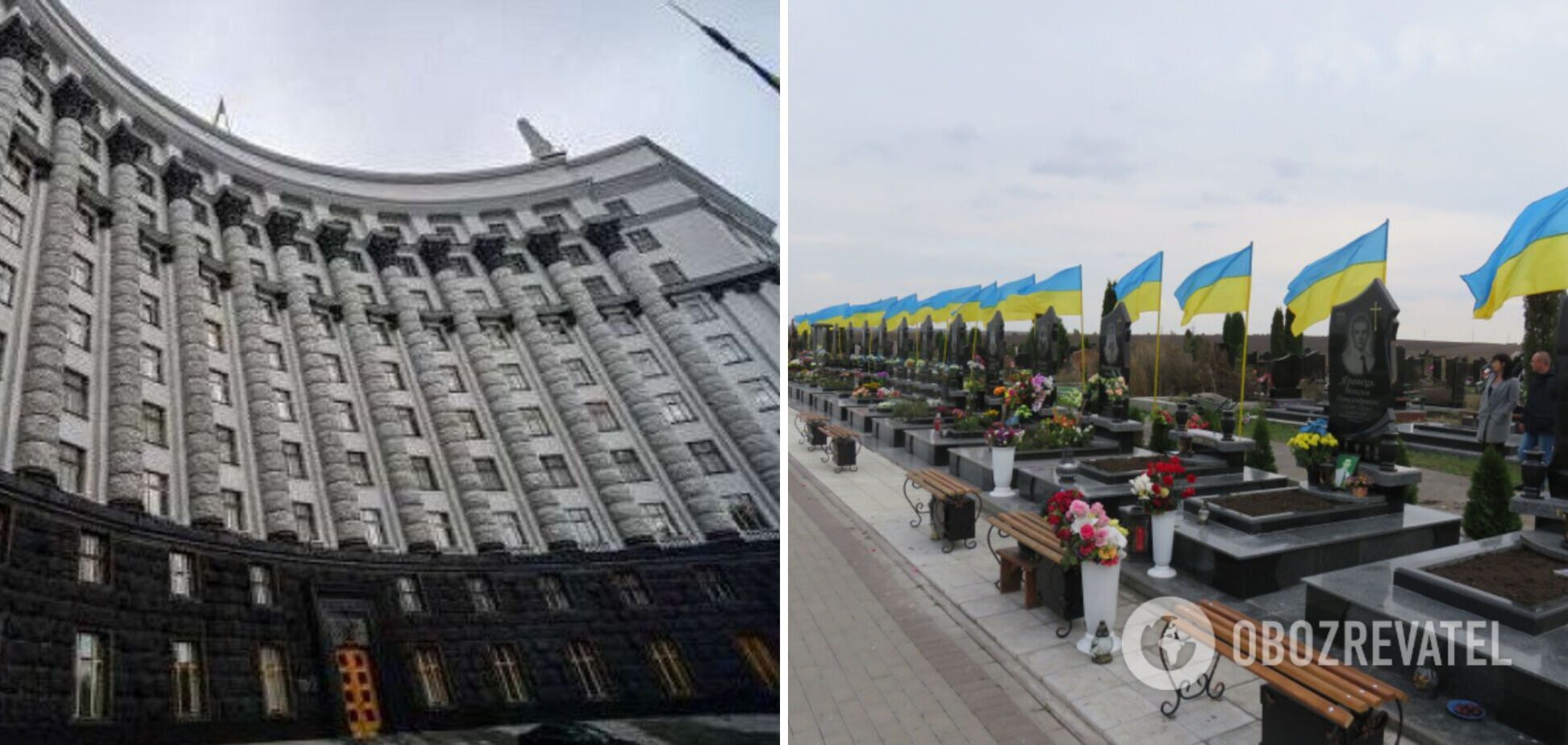 В Україні прискорять створення Національного військового меморіального кладовища: що вирішили у Кабміні