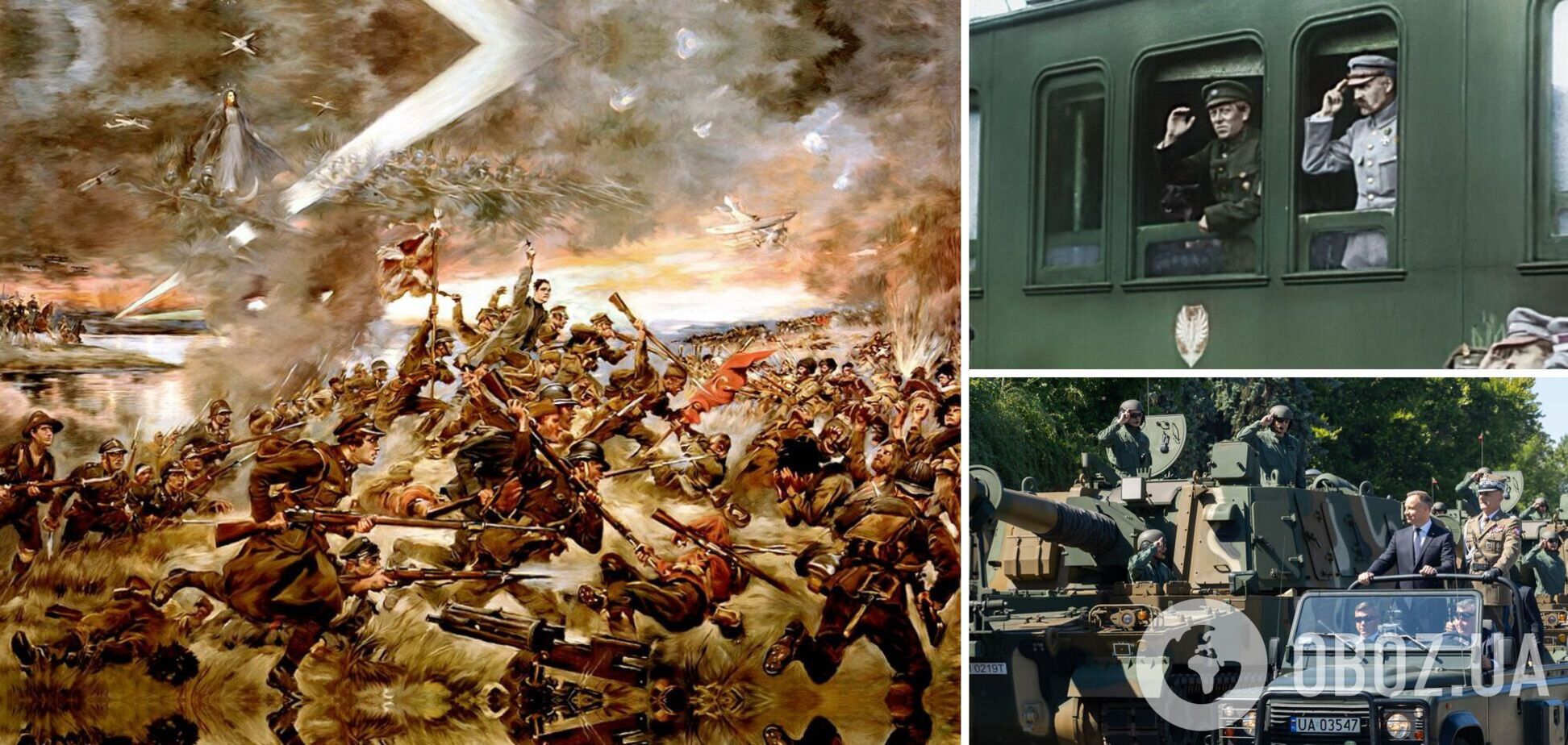 'Чудо на Висле': как поляки и украинцы спасли Европу от большевистской чумы