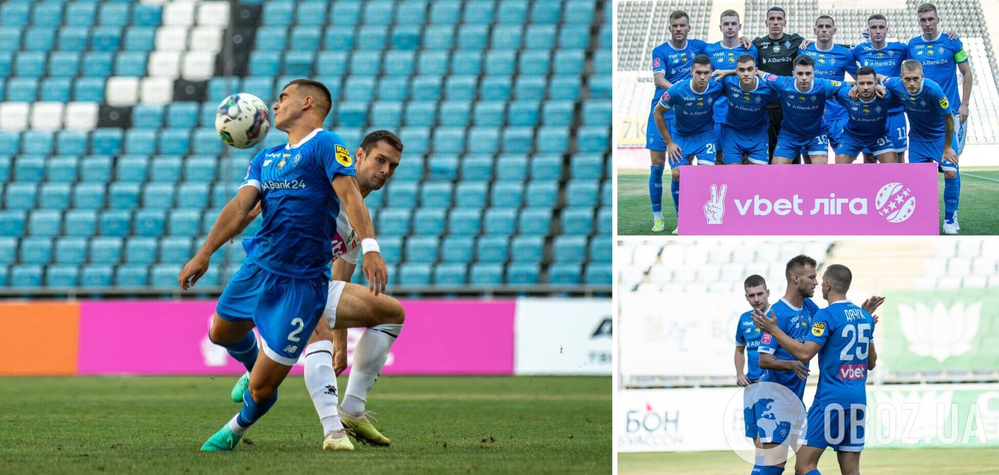 'Динамо' на останніх секундах пропустило гол та програло в УПЛ. Відео