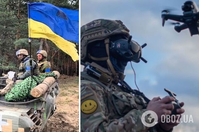 Война в Украине