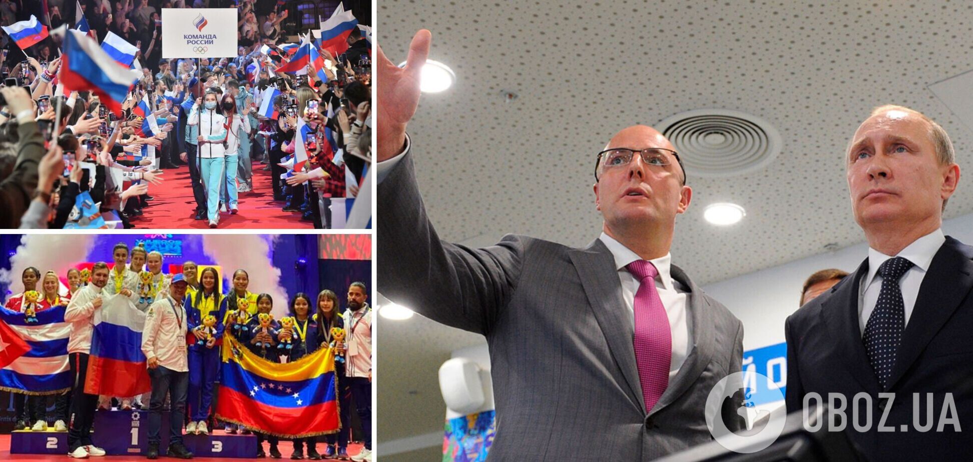 Віцепрем'єр Росії заявив, що 'країна не в ізоляції'. У відповідь його назвали ідіотом