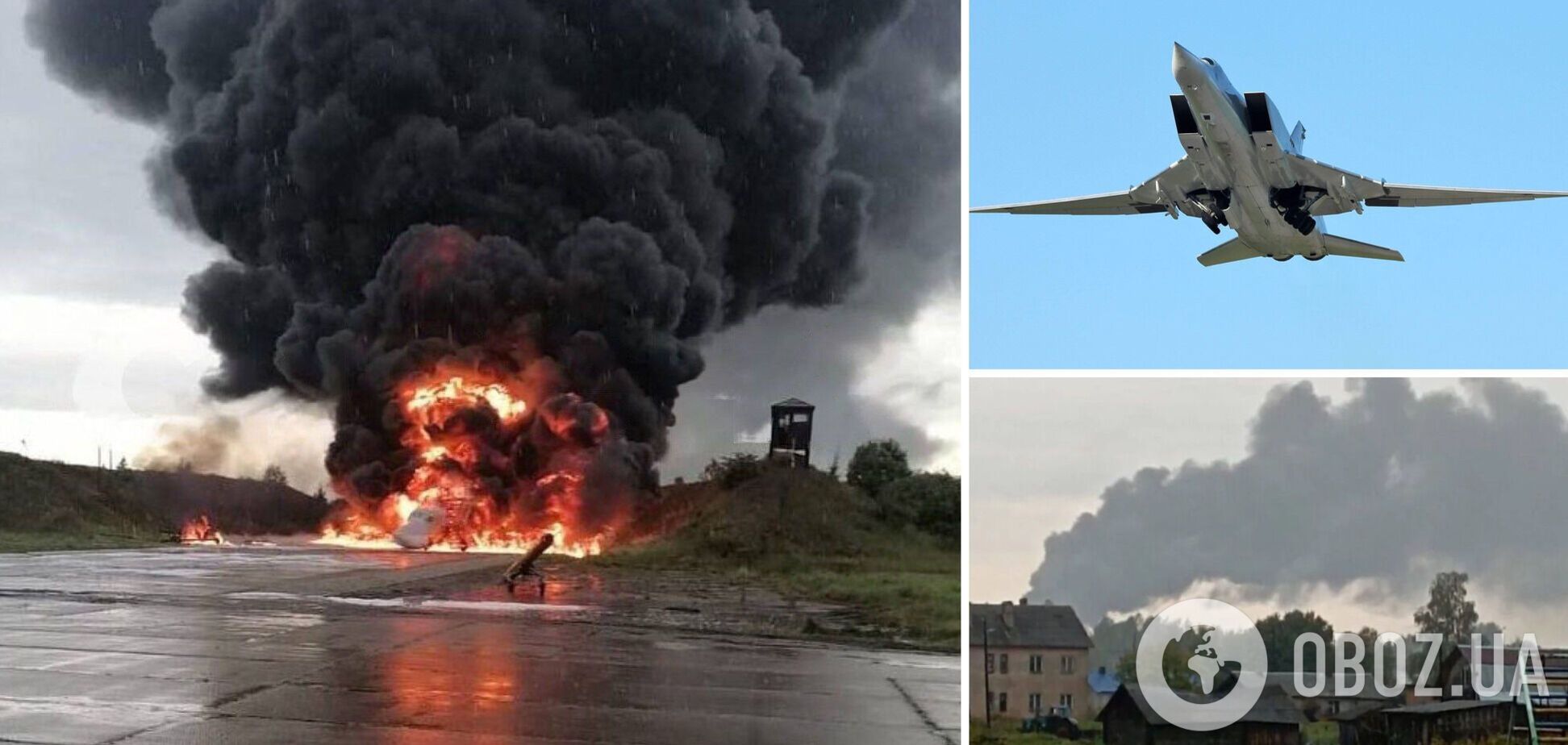 З’явилися фото російського Ту-22М3 після прильоту дрона по авіабазі 'Сольці'