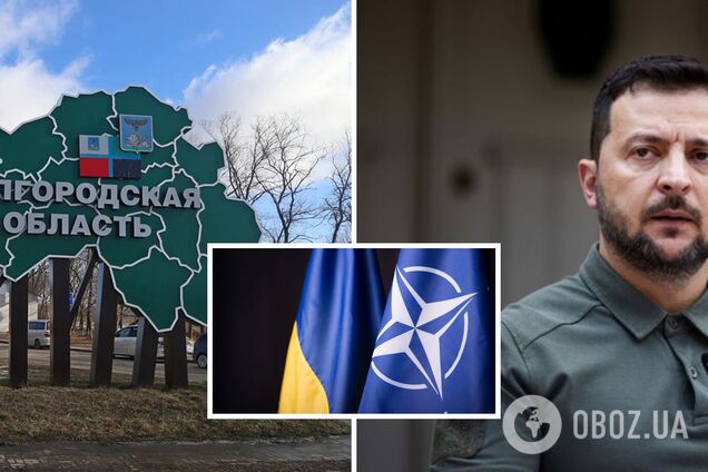 'Готовы обменять Белгород': Зеленский о заявлениях относительно 'сдачи' территорий в обмен на членство в НАТО