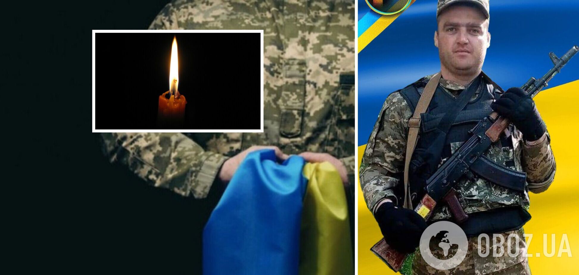 'Отдал свою жизнь за будущее Украины': на фронте погиб Олег Островец из Ривненской области. Фото