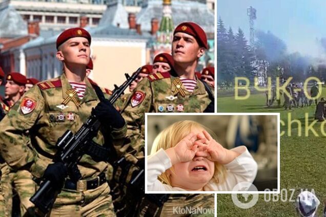 'Діти хапалися за голови': під Москвою Росгвардія влаштувала виступ і стріляла у глядачів, поранено дитину. Відео