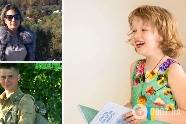 Йшли з церкви, приїхав пити каву, збиралася зустрітися з подружками: кого вбила російська ракета в Чернігові