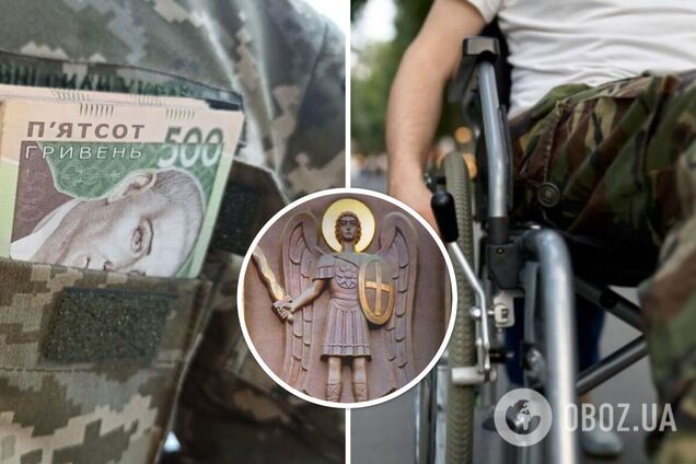 Столиця підтримує  виплатами дітей загиблих військових, учасників АТО та захисників з інвалідністю: як оформити виплати