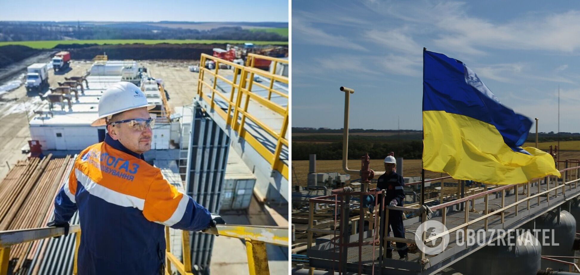 Приватні газовидобувники допоможуть 'Нафтогазу' пройти опалювальний сезон – Центр економічного відновлення