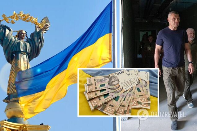 Всего помощь получат 280 тысяч жителей столицы