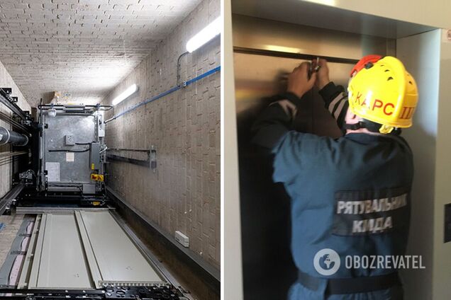 Работы длились около получаса