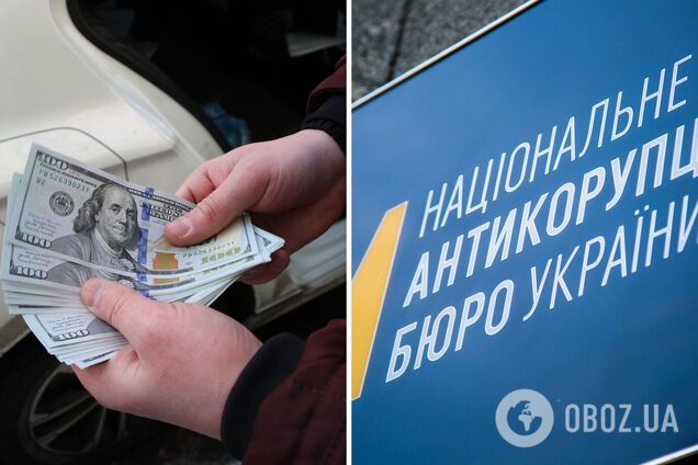 В Украине будут платить разоблачителям коррупции