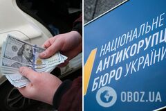 В Украине будут платить разоблачителям коррупции