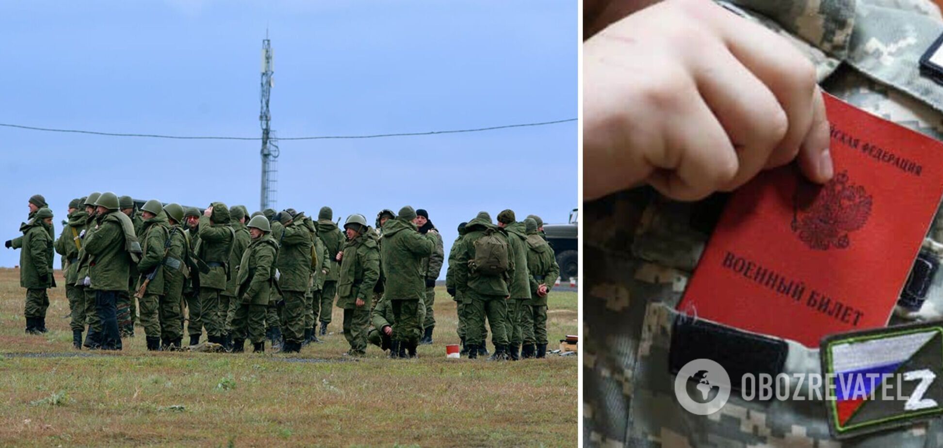 Кремль намагається поповнювати армію, уникаючи відкритої мобілізації