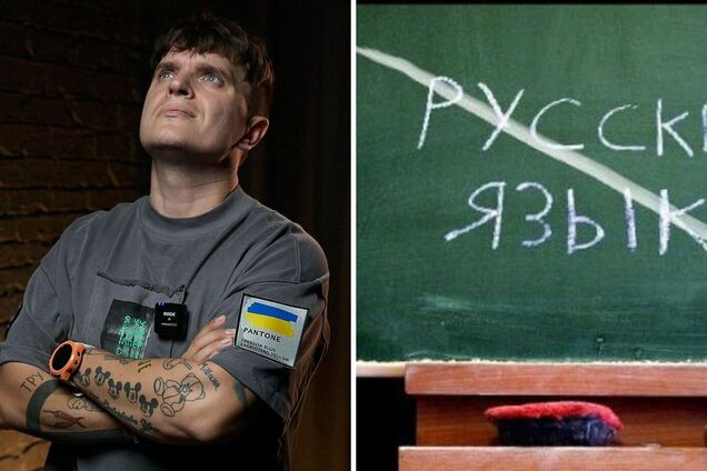 'Не ганьбіться': Анатолій Анатоліч присоромив українців, які закордоном розмовляють російською