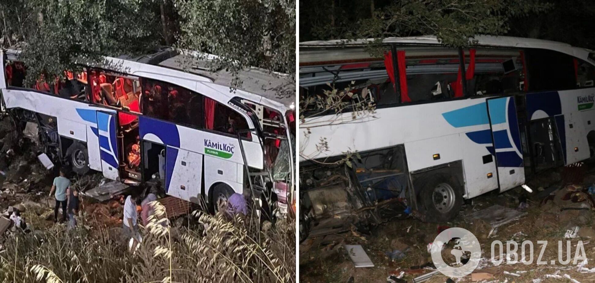 В Турции в ДТП попал пассажирский автобус: 12 человек погибли, 19 ранены. Фото и видео