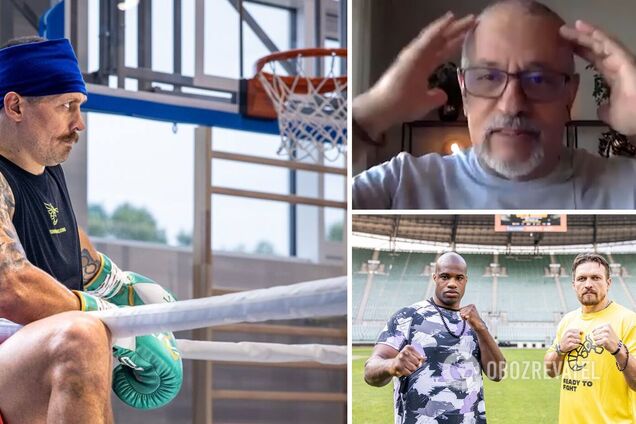 'Усика віддубасили': з'явилися подробиці 'жахливого табору' українця перед боєм з Дюбуа