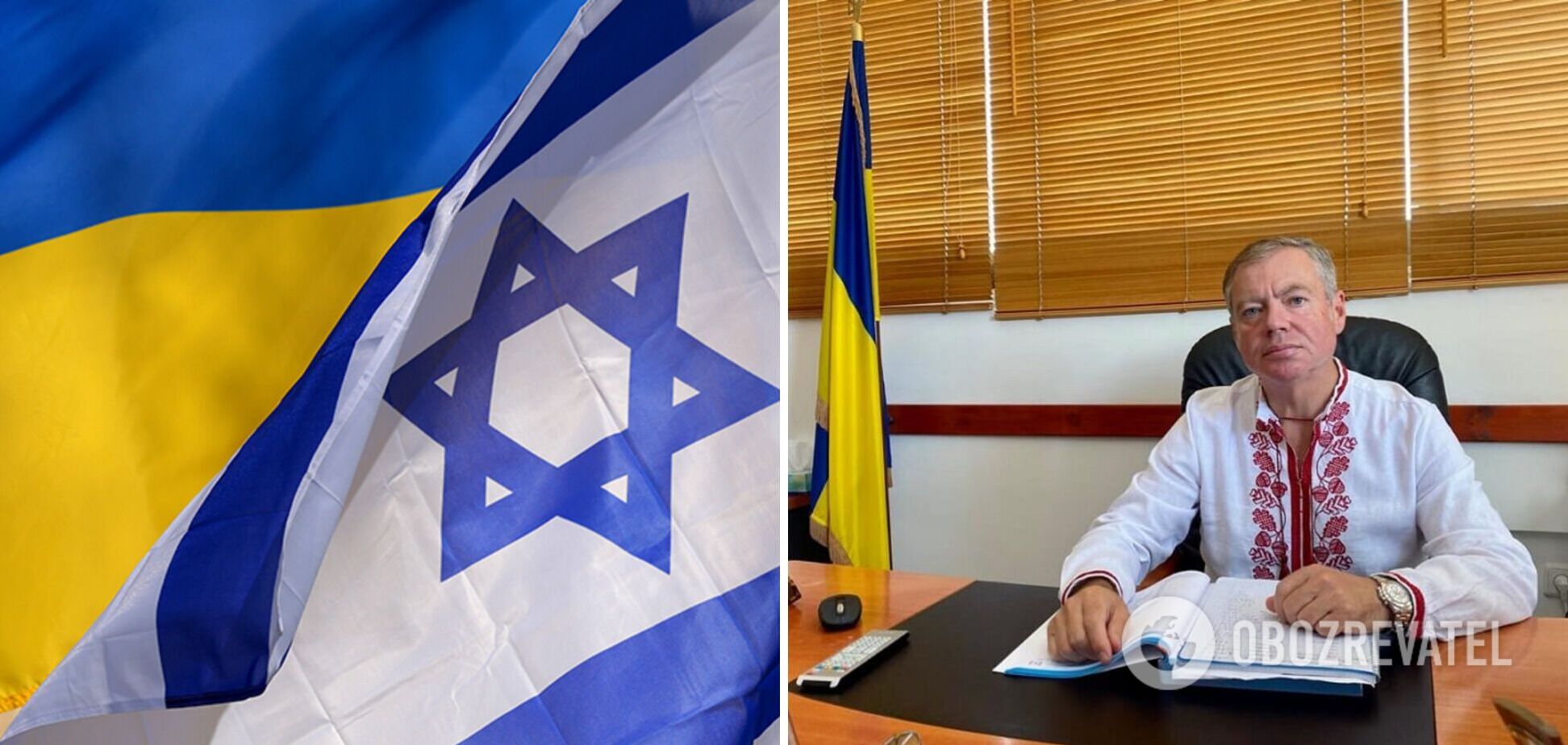 Решение о приостановлении безвиза с Израилем будет в ближайшие дни, – посол Корнийчук