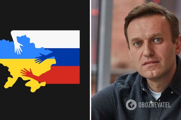 Навальный призвал своих сторонников активно участвовать в 'выборах' на оккупированных Россией территориях Украины
