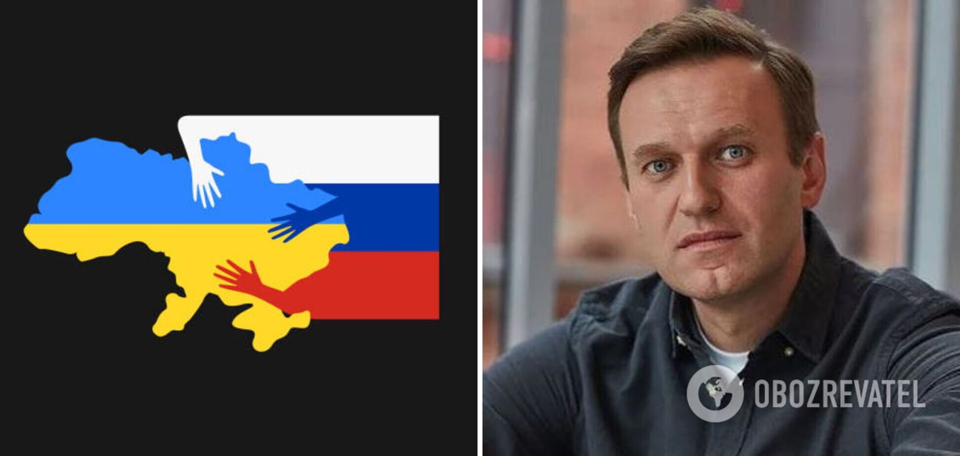 Навальный призвал своих сторонников активно участвовать в 'выборах' на оккупированных Россией территориях Украины