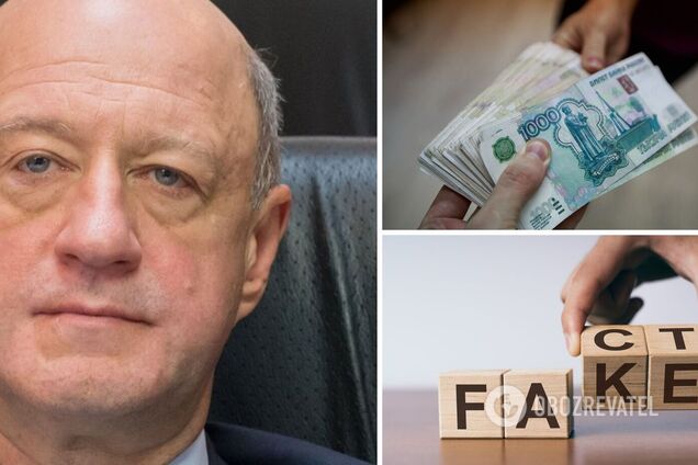 Отмывание миллиардов и 'спецзадание' от Кремля: хакеры взломали почту заместителя главы Госдумы РФ и узнали резонансные детали. Фото