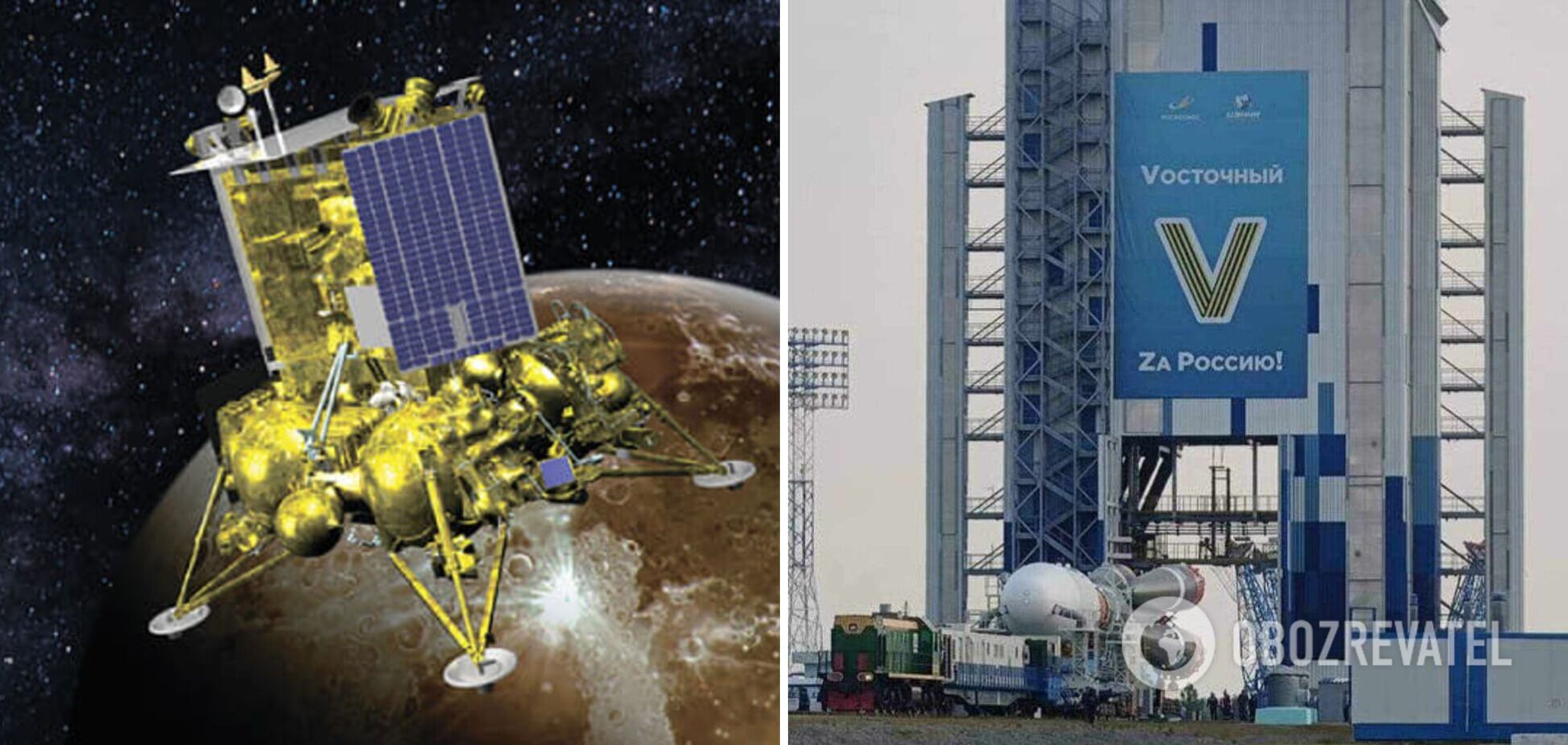 Росії таки вдалося потрапити у Місяць, але є нюанс