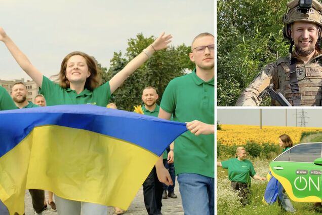 OnTaxi и хорватская рок-группа Zaprešić Boys записали музыкальное поздравление с Днем Независимости