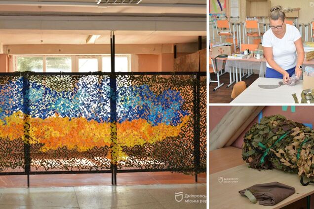 Маскировочные сетки, окопные свечи, одежда и обеды: как педагоги Днепра помогают защитникам Украины