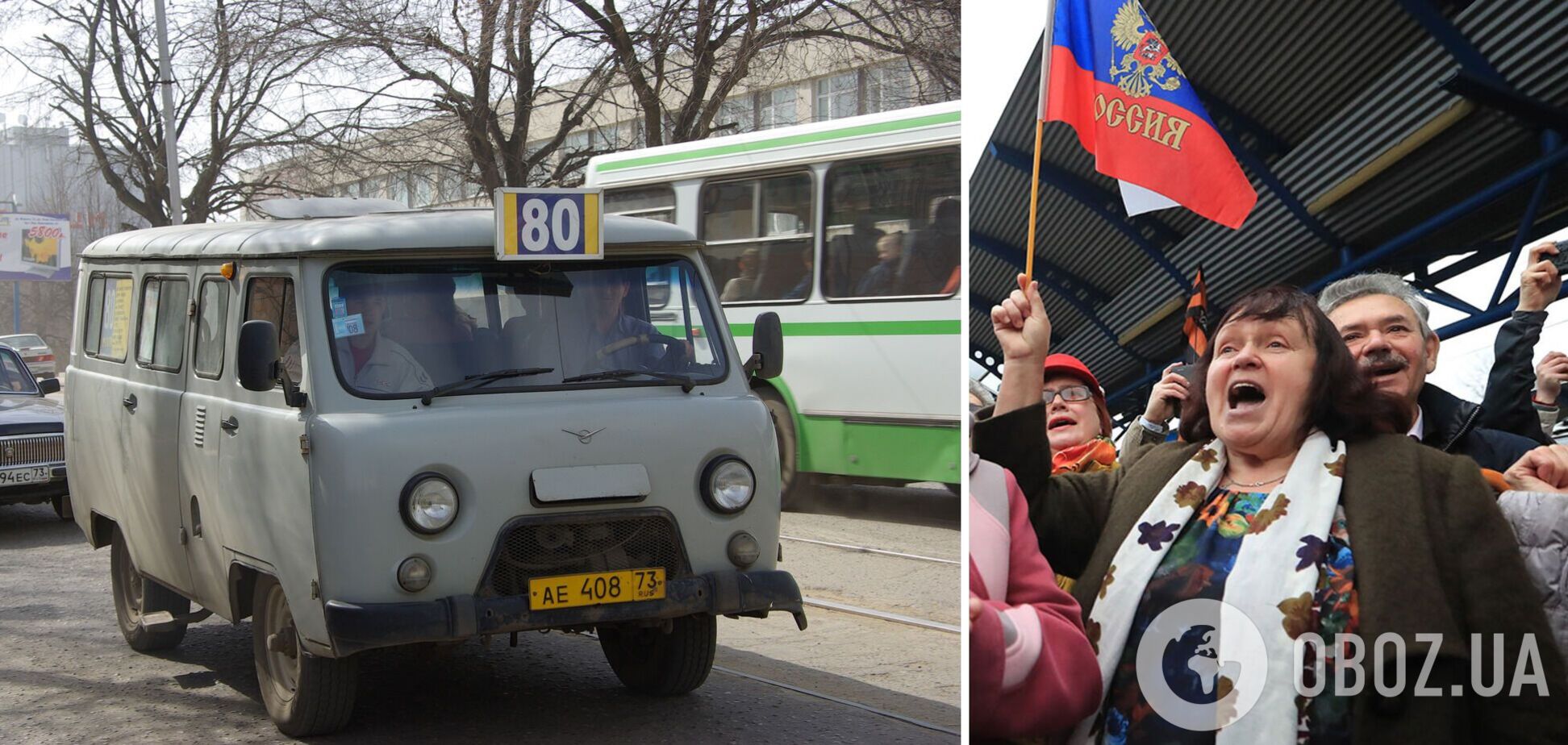 Российских таксистов хотят заставить ездить на УАЗах