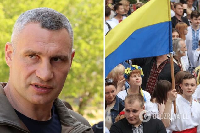 Відповідне рішення прийняли із міркувань безпеки