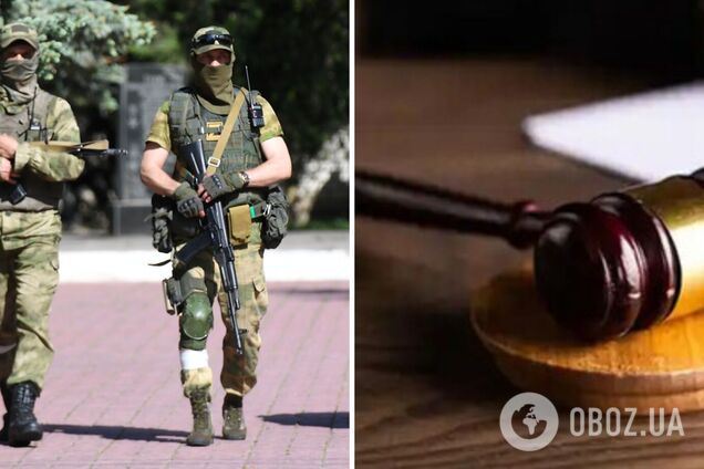 'Будут проводить репрессии': Путин 'назначил' на оккупированных территориях более 200 'судей' – ЦНС