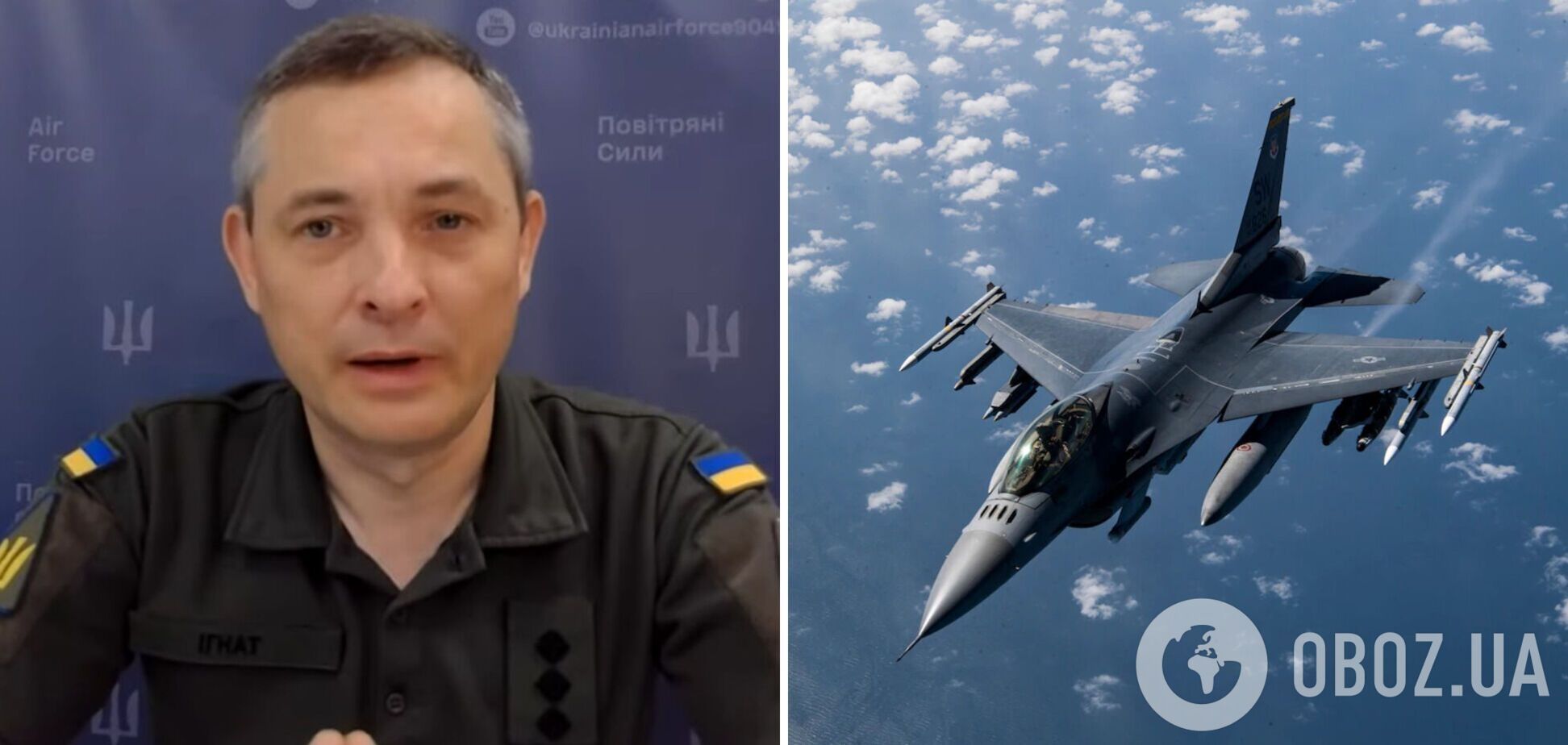 Впечатляющая цифра: Игнат сказал, сколько западных истребителей нужно Воздушным силам ВСУ