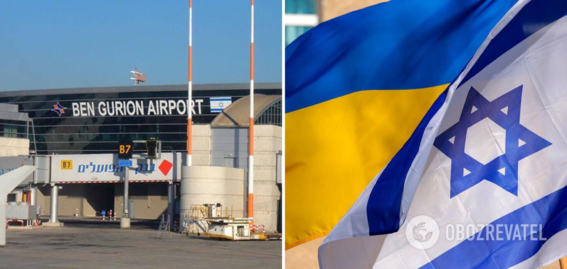 'Киев должен запретить израильским министрам посещать Украину': Шлеймович рассказал, каким должен быть ответ на депортацию украинцев