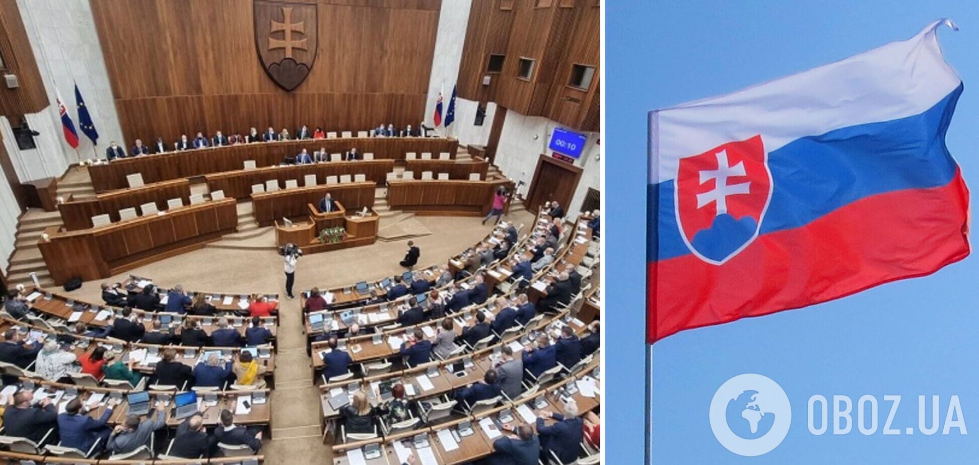 Словакия не будет отправлять военную помощь Украине